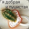 новорожденный щенок умирает что делать. Смотреть фото новорожденный щенок умирает что делать. Смотреть картинку новорожденный щенок умирает что делать. Картинка про новорожденный щенок умирает что делать. Фото новорожденный щенок умирает что делать